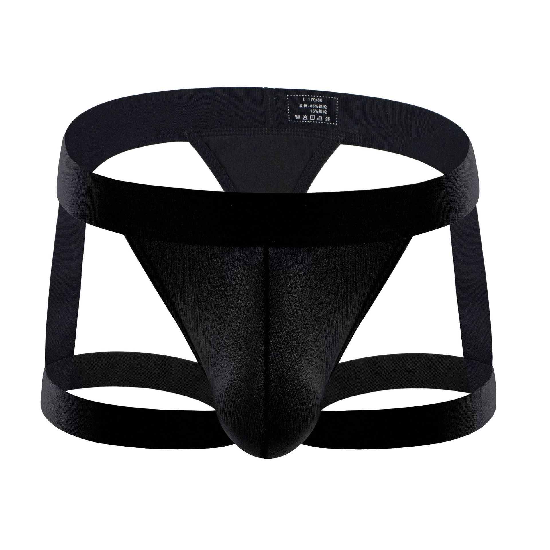‌ Erkekler spor Jockstrap tang - Jockstrap Athletic incelemesi ve fiyatı