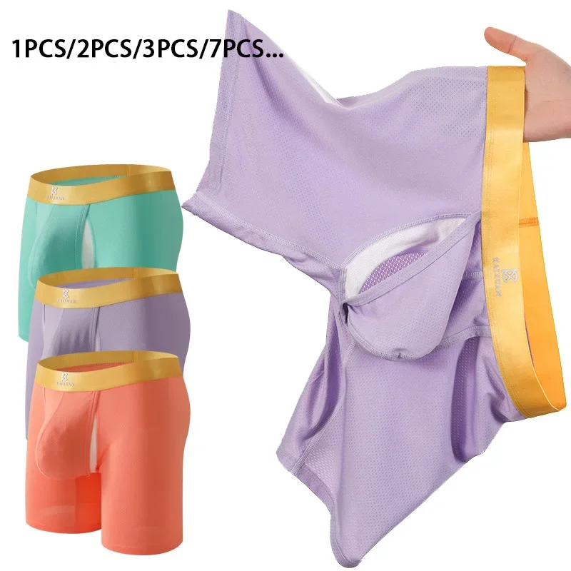 Erkek Buz Ipek Uzun Bacak Boxe - Multi Pack Underwear incelemesi ve fiyatı