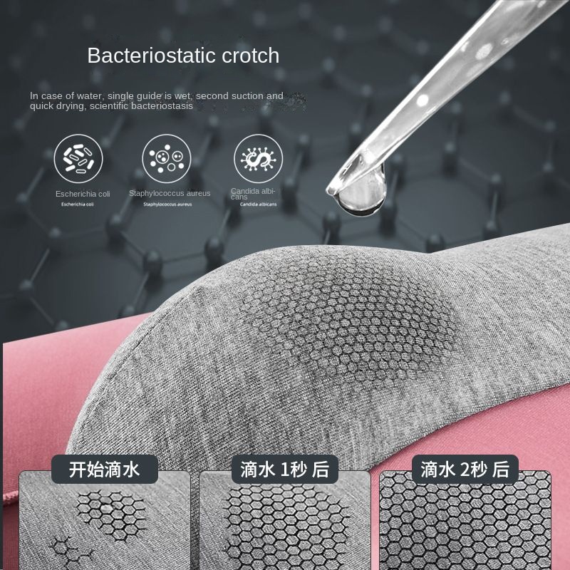 Erkek külot mıknatıs fonksiyon - Boxer Shorts Modal incelemesi ve fiyatı