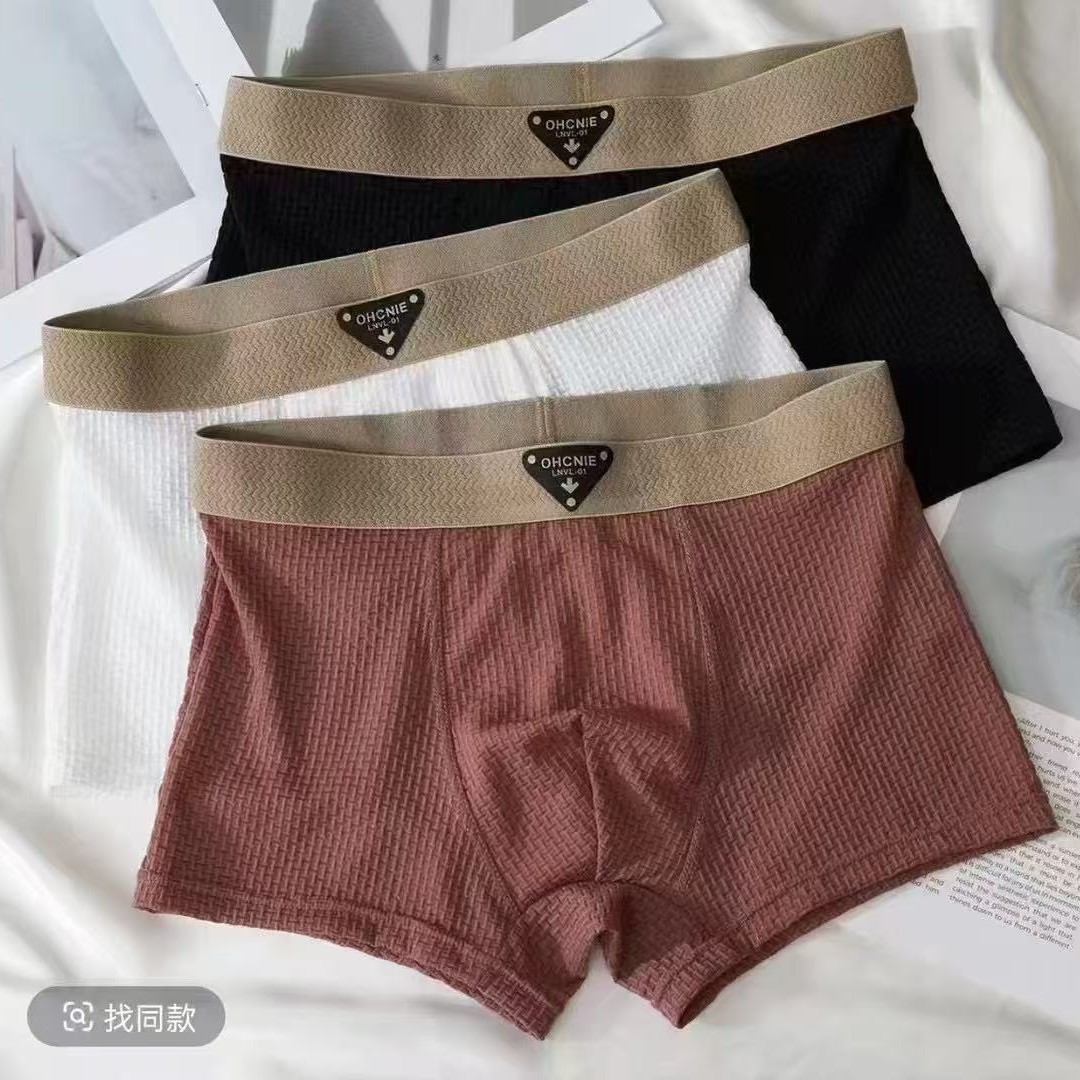 3 adet/paket iç çamaşırı katı  - Multi Pack Underwear incelemesi ve fiyatı
